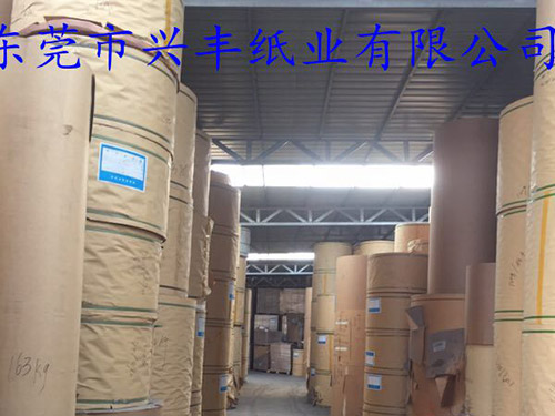 原紙倉庫一角