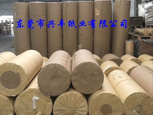 成品海綿發(fā)泡牛皮紙
